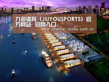 案例展示八(图1) 案例展示八(图1)