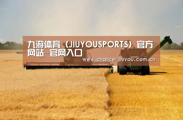 产品名称八(图1)