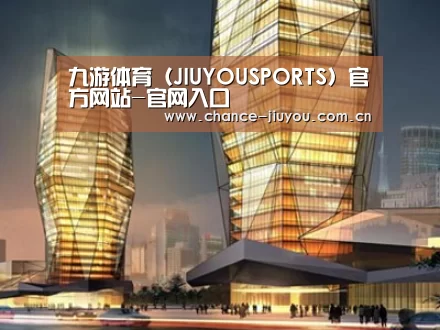 案例展示三
