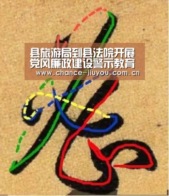 九游体育