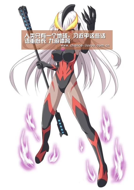 九游体育