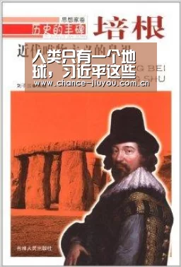 九游体育