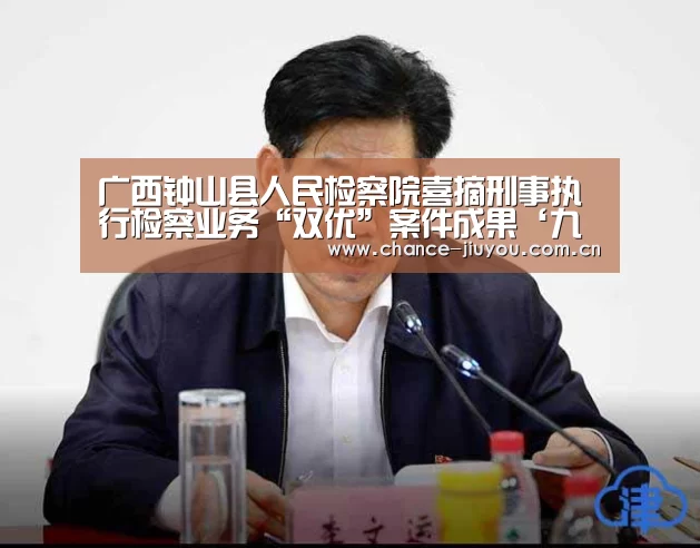 九游体育