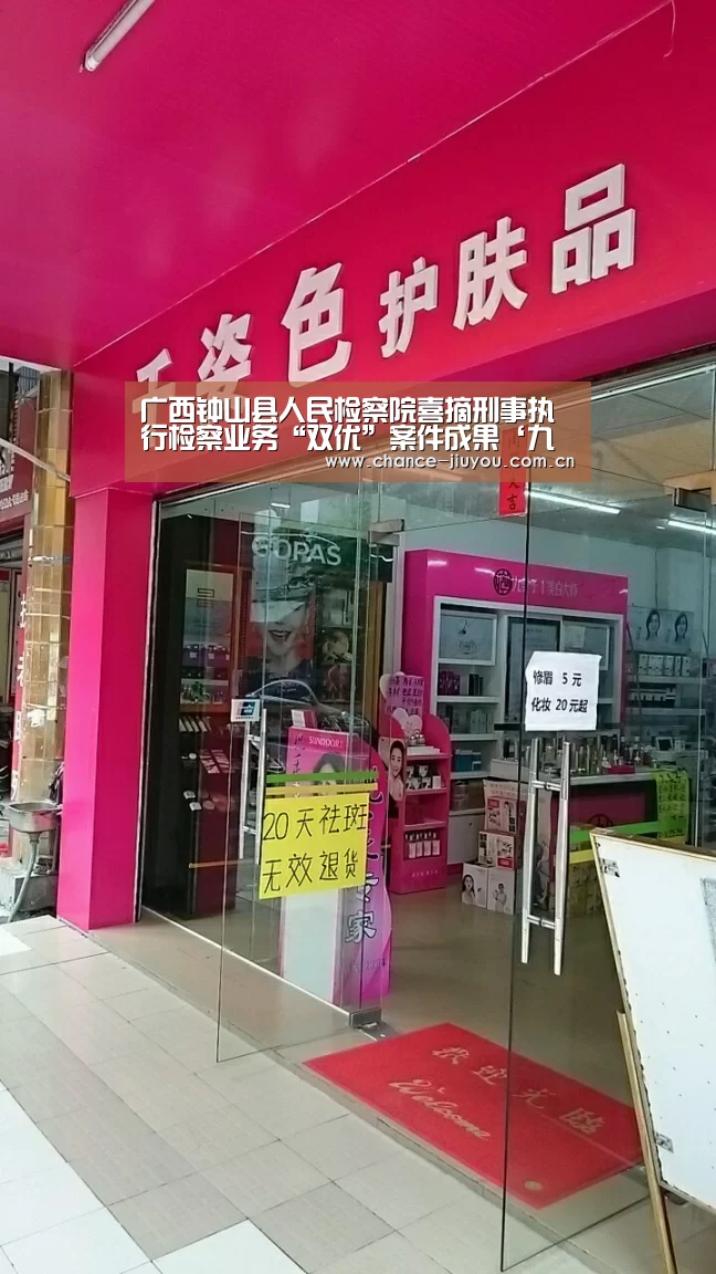 九游体育