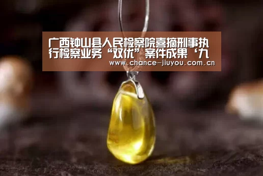 九游体育
