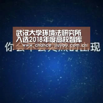 九游体育