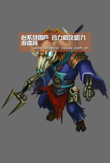 心系贫困户 合力助攻坚|九游体育(图2) 九游体育